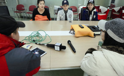 2014年12月23日，經(jīng)歷韓國整容失敗的靳魏坤、宓圓圓、陳怡麗在北京召開記者會，希望維權