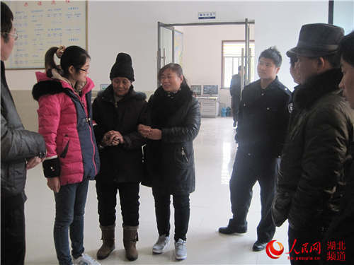 女子拋家躲債三十年雙目失明 女子拋家躲債三十年雙目失明