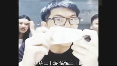 網(wǎng)絡(luò)神曲《江南皮革廠倒閉了》的歌詞，出自于不法商販以討薪民工身份營銷的錄音