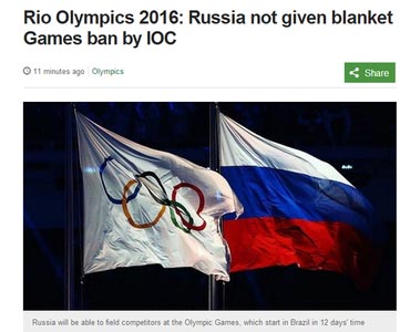 俄羅斯代表團(tuán)獲奧運資格 僅田徑無緣里約