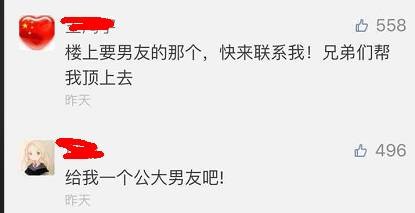 這個學校的男生宿舍火了！女同學都喊著要嫁