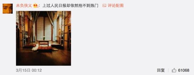 這個學校的男生宿舍火了！女同學都喊著要嫁