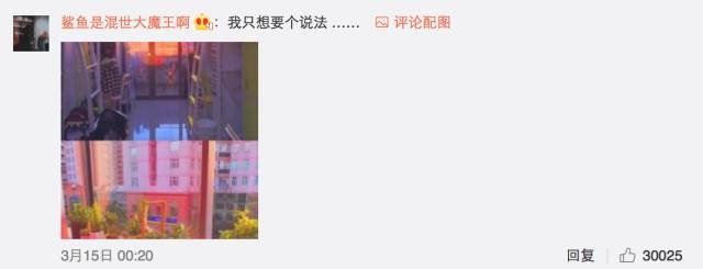 這個學校的男生宿舍火了！女同學都喊著要嫁