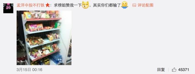 這個學校的男生宿舍火了！女同學都喊著要嫁