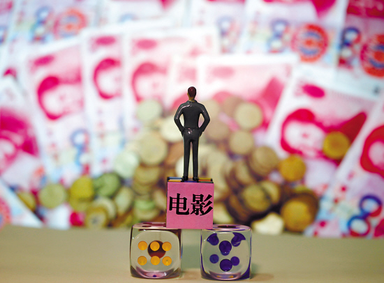 網(wǎng)易科技訊 4月1日消息，阿里影業(yè)(01060.HK)今日發(fā)布了2014年全年財報。財報顯示，2014年公司總收入1.27億元，而2013年為3.49億元，同比下降63.6%；2014年公司凈虧損4.15億元，而2013年凈利潤為1.80億元，同比轉(zhuǎn)虧。