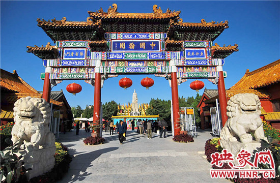 美不勝收 爬山、游園、賞奇觀（組圖）