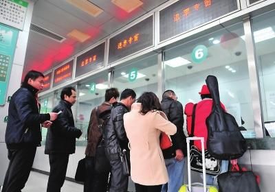 3日起火車開車前15天退票不收退票費(fèi)(圖片來源網(wǎng)絡(luò))