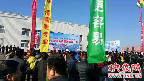 冬季就去洹水灣 安陽(yáng)洹水灣國(guó)際滑雪場(chǎng)盛大開(kāi)業(yè)