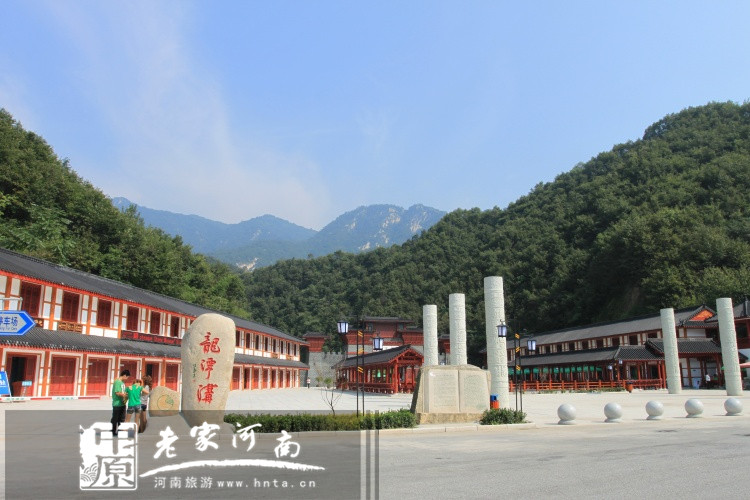 5月19旅游日，半價(jià)玩轉(zhuǎn)龍?zhí)稖? uploadpic=