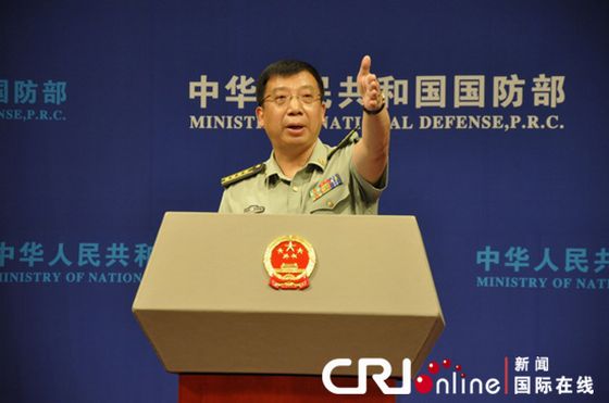 中國國防部新聞發(fā)言人耿雁生。馬里