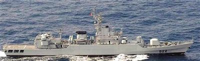 日本媒體報道的“瞄準”日自衛(wèi)隊艦艇的中國江衛(wèi)型護衛(wèi)艦。
