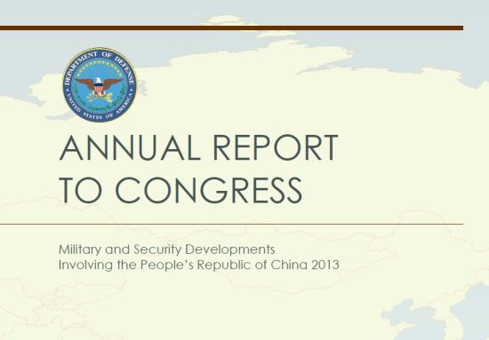 原文配圖：美國發(fā)布2013年中國軍力報告。