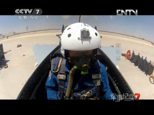 中國(guó)空軍紅劍軍演 殲-10驚險(xiǎn)攔截殲-11。