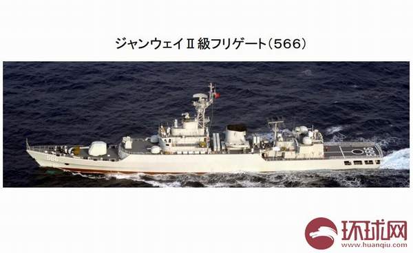 中國海軍南海艦隊053H3型566“懷化”號導彈護衛(wèi)艦。