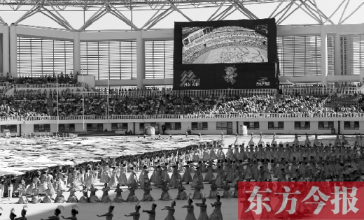 第七屆全國農(nóng)運(yùn)會(huì)觀看指南