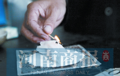 實驗中，面膜不能被引燃