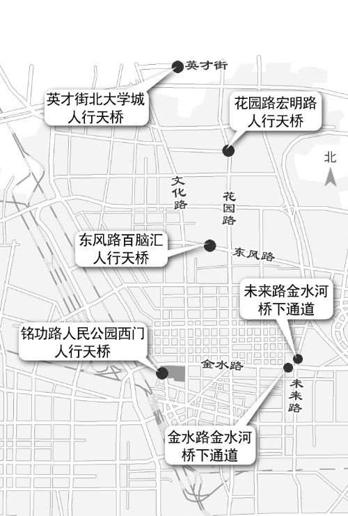 鄭州將建4座天橋、2個橋下通道