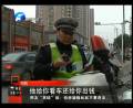 交警扣押車輛該不該交停車費(fèi)？