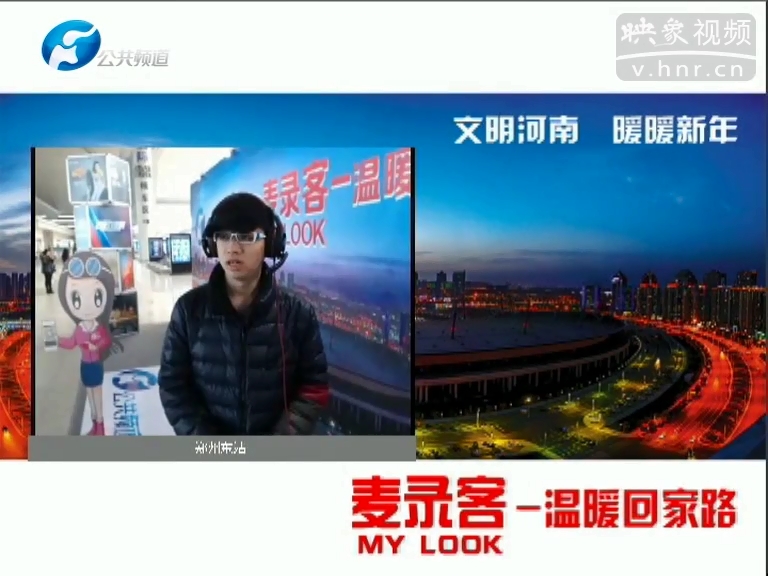 麥錄客之對不起，第30秒我哭了