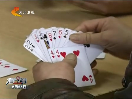 浙江杭州：78歲大伯怒砸64歲大媽 如此火大為哪般？