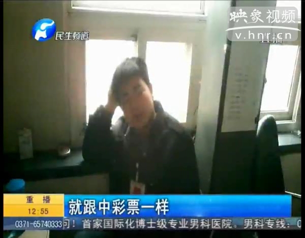 新車大燈為何屢審不過？ 車管所職員稱 審車通過像中彩票