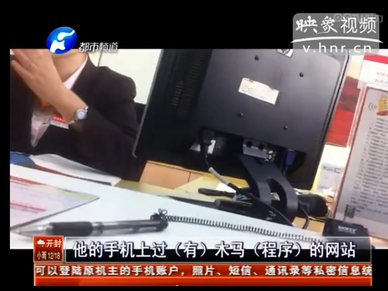 招商銀行卡會(huì)自動(dòng)給別人充話費(fèi)？