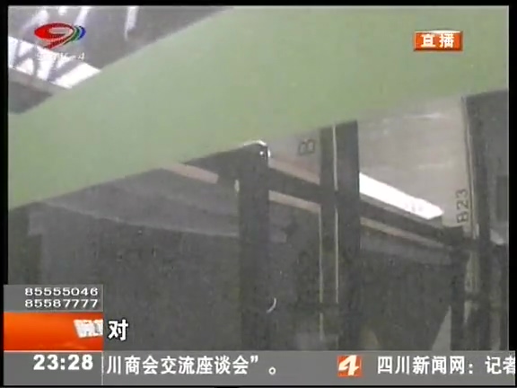 “蝸居”般的“膠囊公寓”您會(huì)選擇嗎？