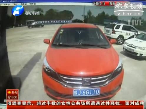 河南精神病人高速逆行500公里？