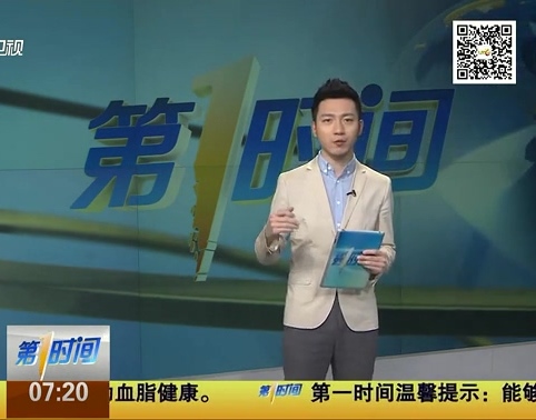 算命“大仙”激烈競(jìng)爭搶客 當(dāng)場(chǎng)互揭老底