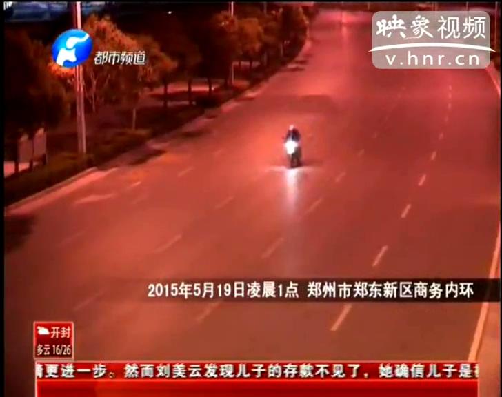 尷尬！ 鄭州街頭飆車警車攆不上