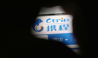 支付寶攜程都崩潰了，個人網(wǎng)絡(luò)隱私怎么保護(hù)？