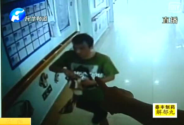 這個(gè)賊 誰都想扇他！