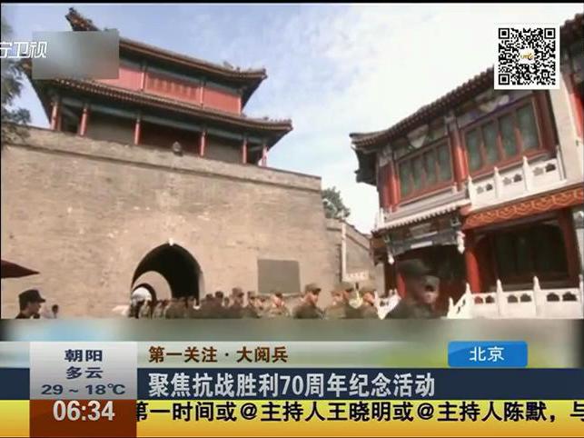 外國軍官這么評(píng)價(jià)日本侵略