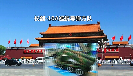 抗戰(zhàn)勝利70周年閱兵 觀看指南?。?！