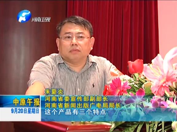 喜買網(wǎng)，上線了