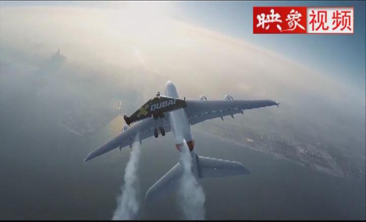 牛！土豪自制“翅膀”變“鳥人”