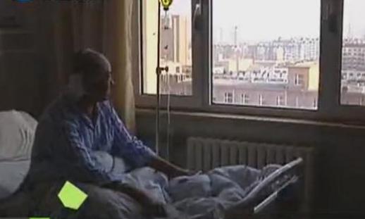 十天瘦九斤 世間真有餓死?。? title=