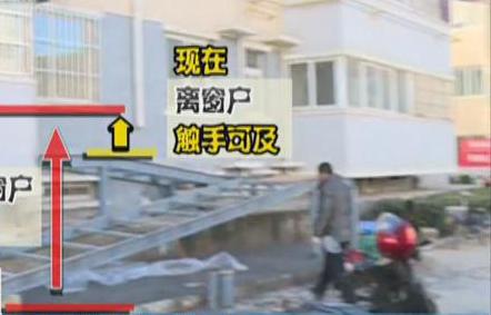 最無語(yǔ)社區(qū) 辦好事成被告