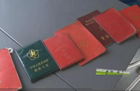 用結(jié)婚證乘公交？你上的去嗎