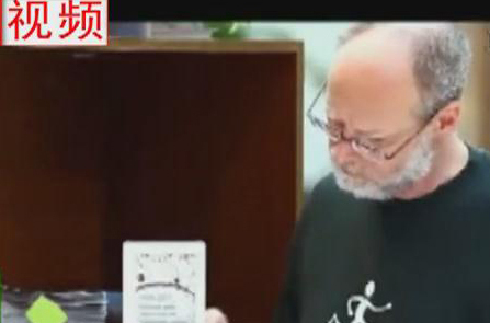 在鄭老外如何看“上合”？