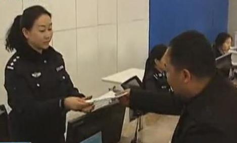 贊！異地身份證辦理在河南實(shí)施