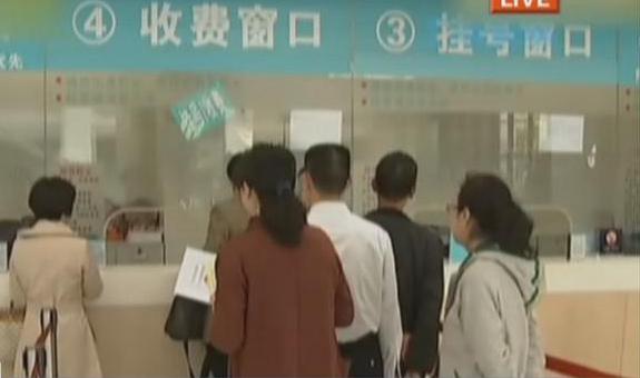 三甲醫(yī)院兒科停診 因醫(yī)生短缺？