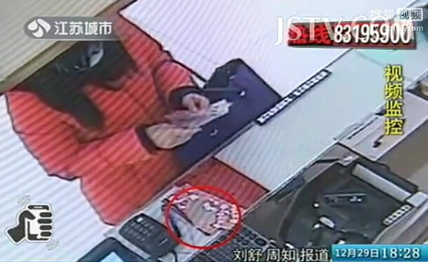 復(fù)制購物卡 一時(shí)糊涂后悔遲