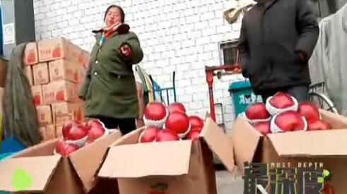 裝蘋果的紙箱竟有這貓膩