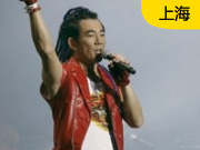 任賢齊黃家強(qiáng)共憶Beyond “飆歌”賺感動