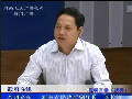 河南省民政廳副廳長李長訓談低保戶補助