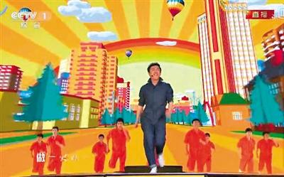 黃渤這身“工裝服”被網(wǎng)友認(rèn)為是奢侈品牌。