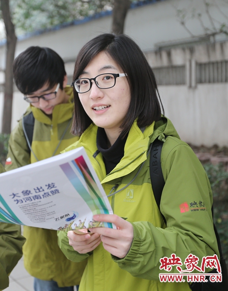 為報道兩會做準備。