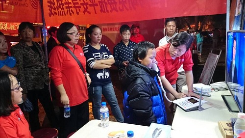 小男孩走失，移動(dòng)員工幫他們找 親人