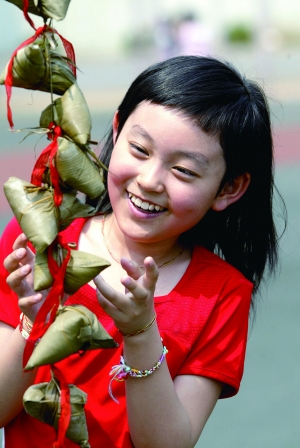 端午意在健康愛(ài)護(hù)